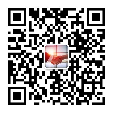 晶南光學在線咨詢